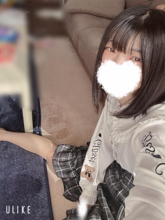 あの日記