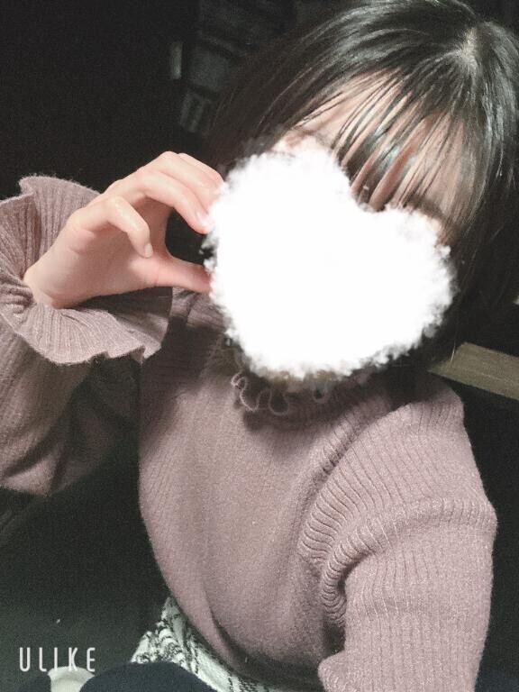 大事なお知らせ