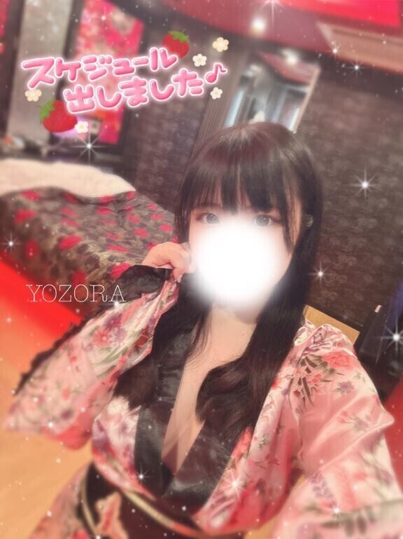 明日出勤するよ‼️🏩🎶