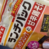 つむぎ