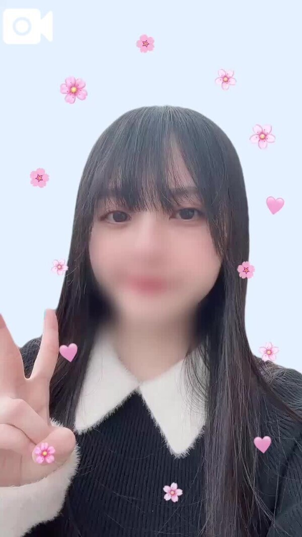 2人きりの💞