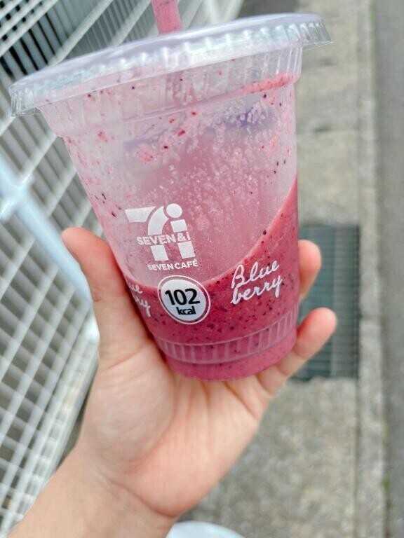 こんにちは☀️