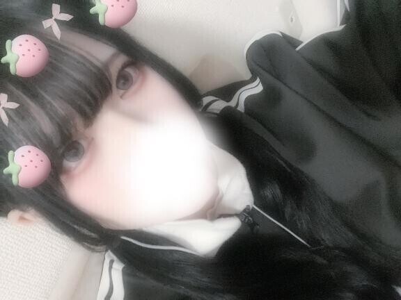 居ます✌🏻