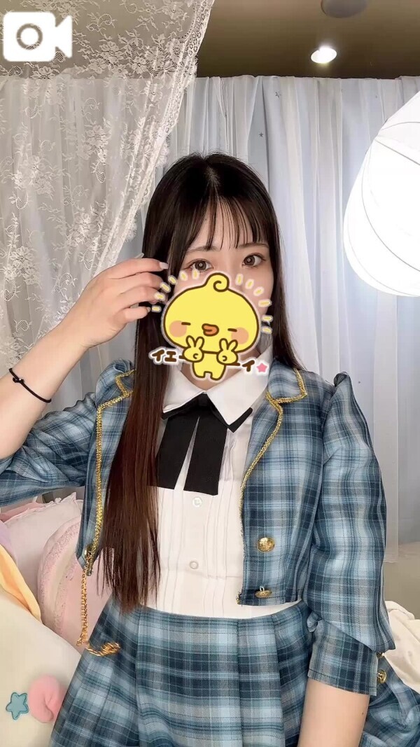 明日13時から❣️