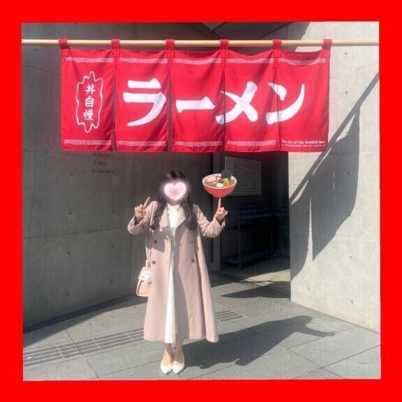 へい🍜おまち🍜🍜