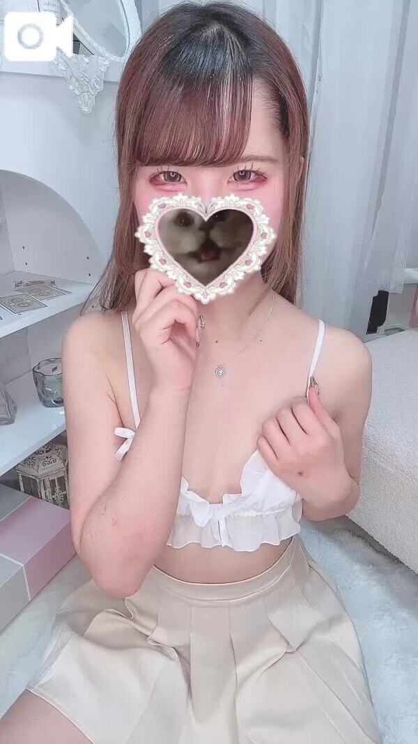 本日出勤します♡
