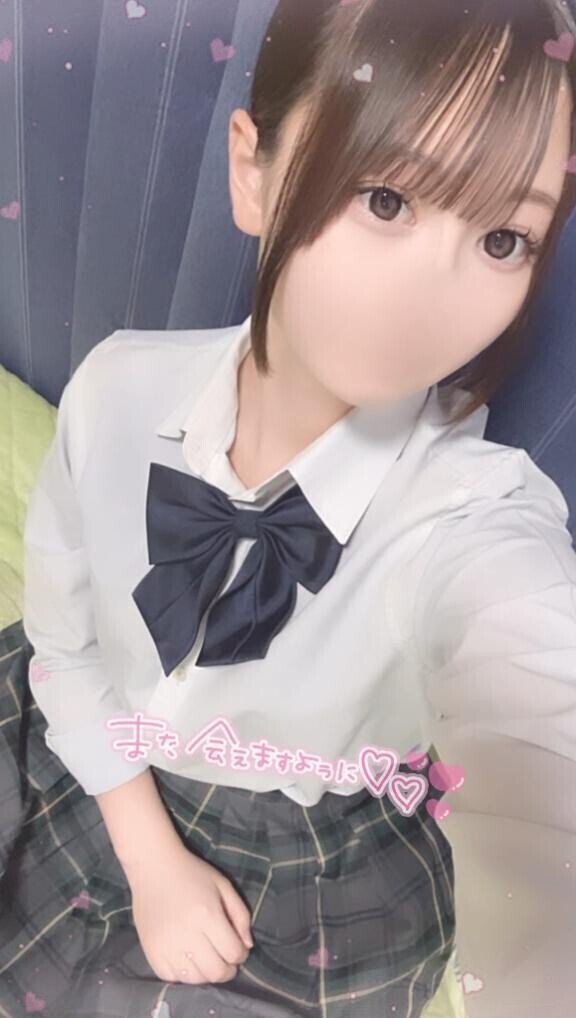 幸せをありがと❕💕
