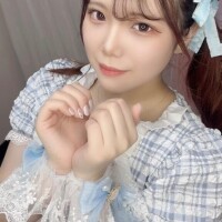 なる