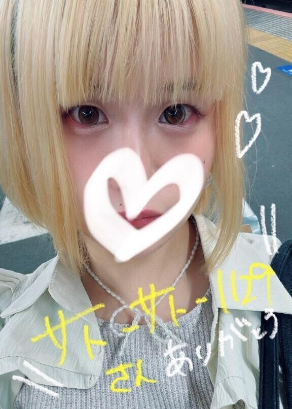 なつです☀️✌️
