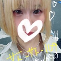 なつ