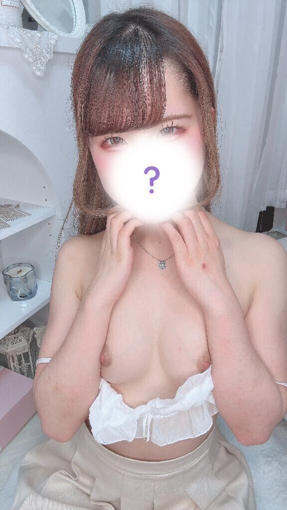 来てください🎀