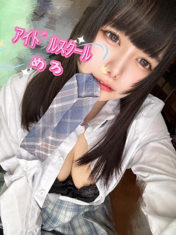 次回2日❣️