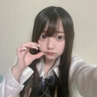 うの