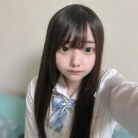 うの
