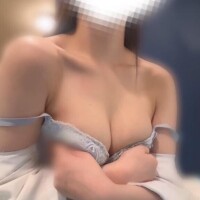 りん