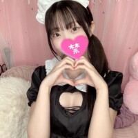 うた