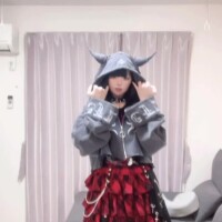 なの