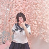 あの