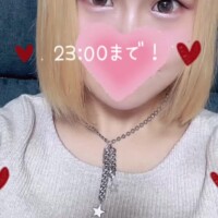 なつ