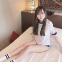 うの