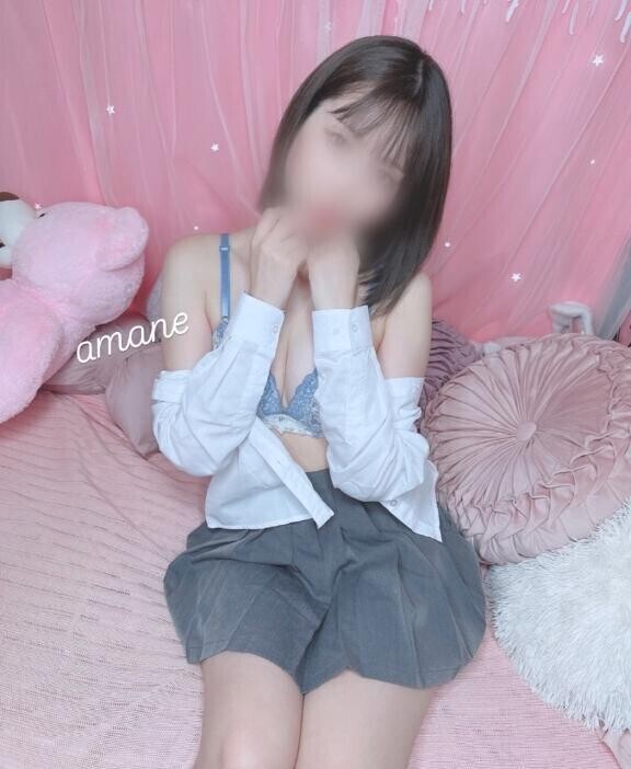 はやく〇〇💗