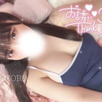 よぞら