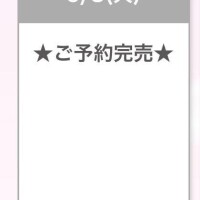 もか