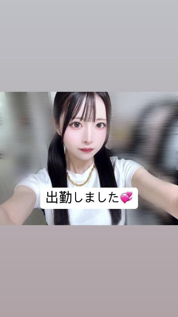 出勤♡