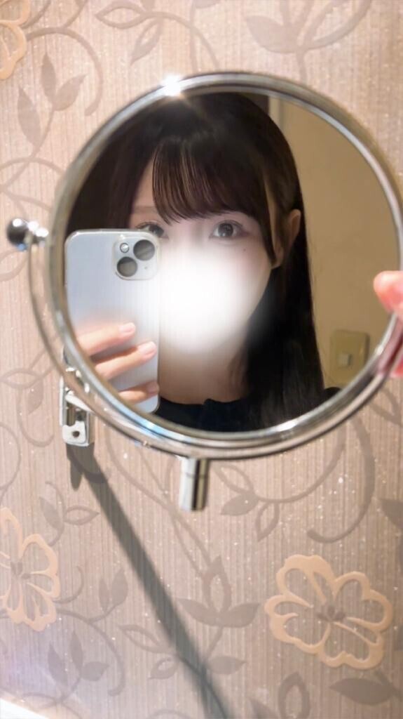 あしたっ！