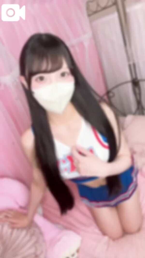 お誘い🫶🏻