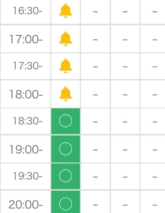 次回18:00～🌟