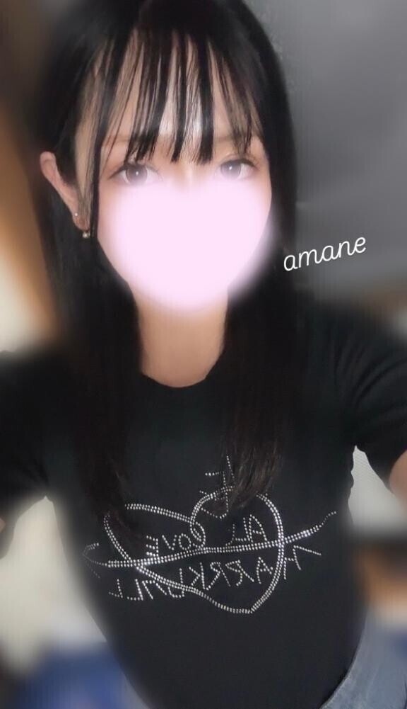 明日から💓