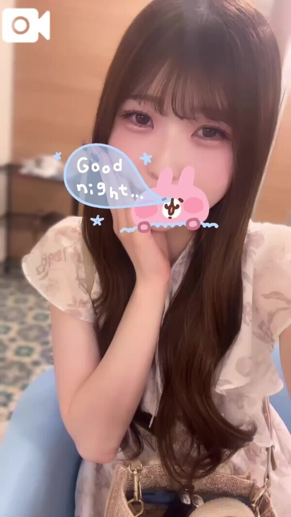 明日！✨️