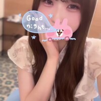 なこ