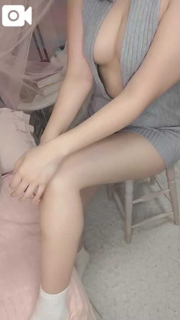 あついね、、♡