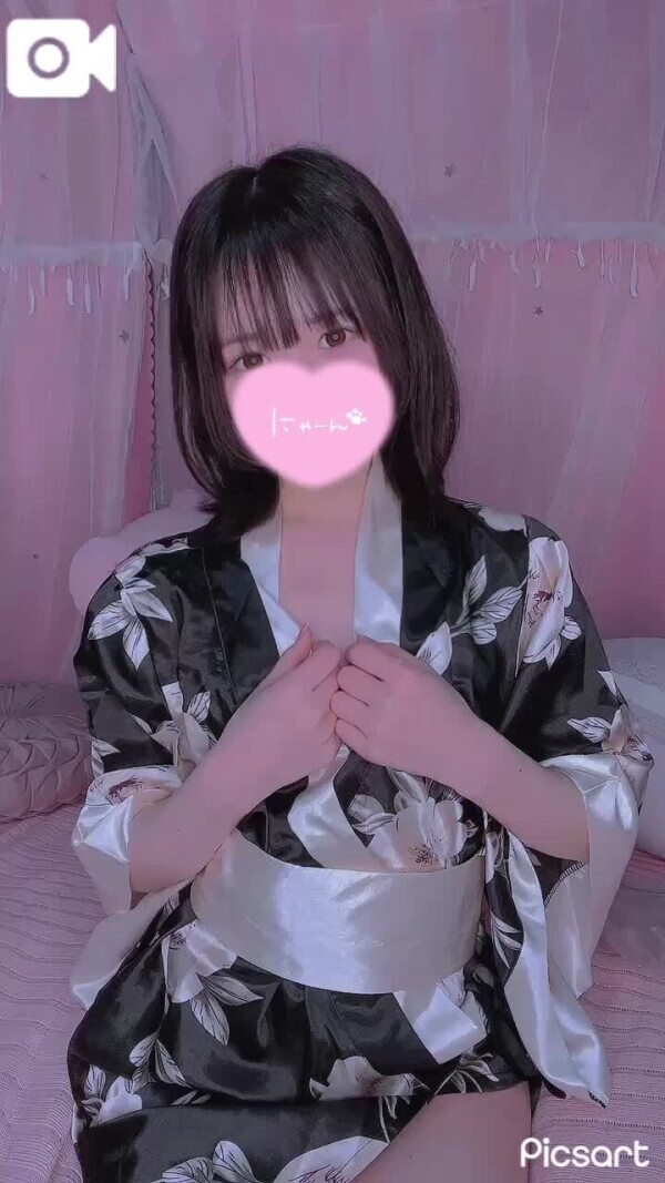 えっちなやつ…😘