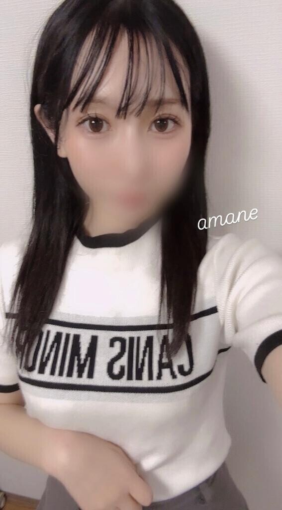 あちあち❤️‍🔥