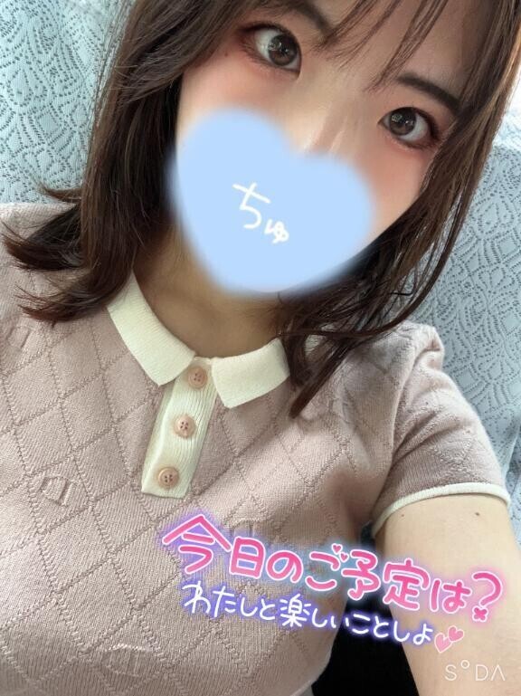 おはよ💟💟