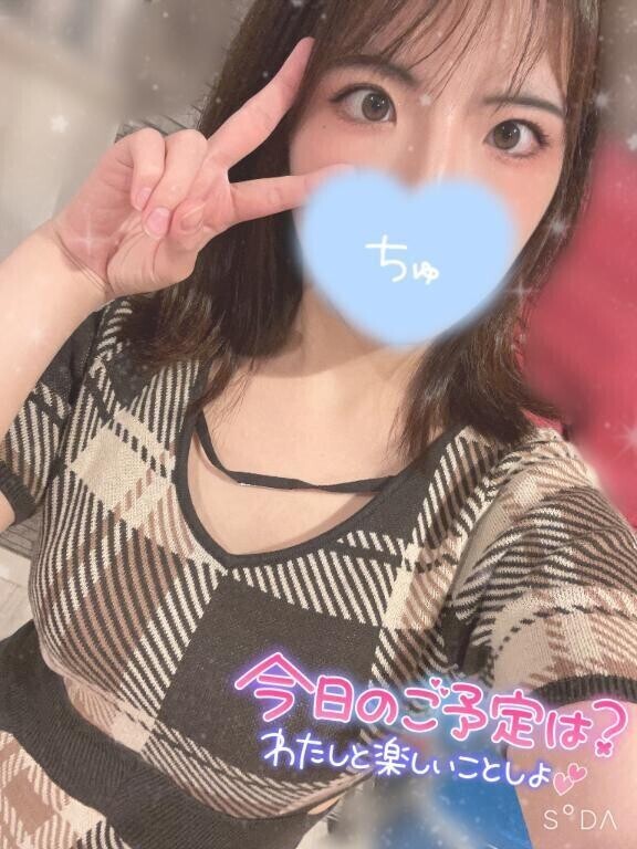 今日も💖