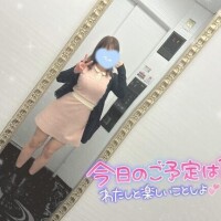 むぎ