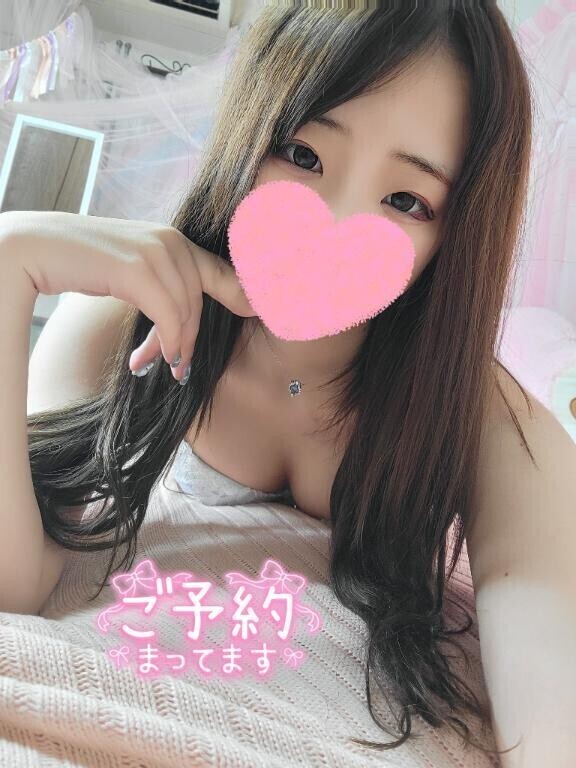 また明日💓