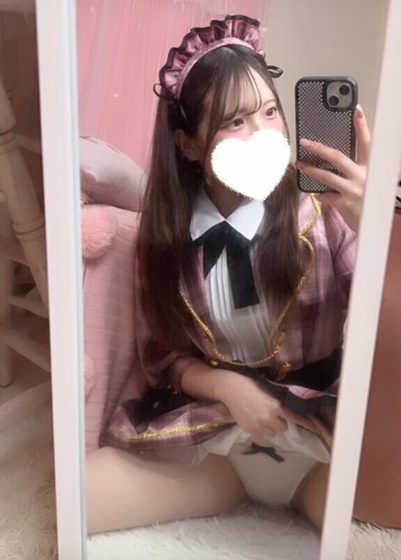 いるよ〜！♡