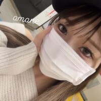あまね