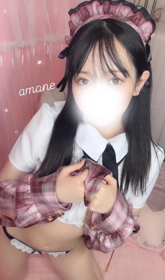 会うならイマ❣️