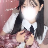 あまね