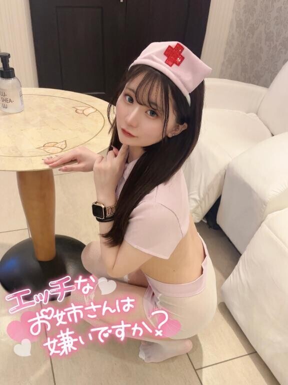 ごめんなさい！