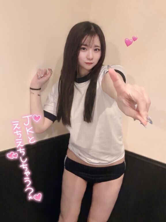 エロイベ💗