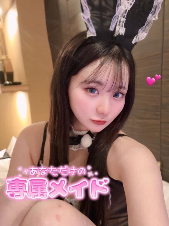 わがままメイドさん💗