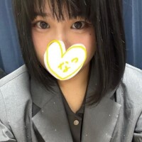 なつ