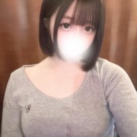 あるか